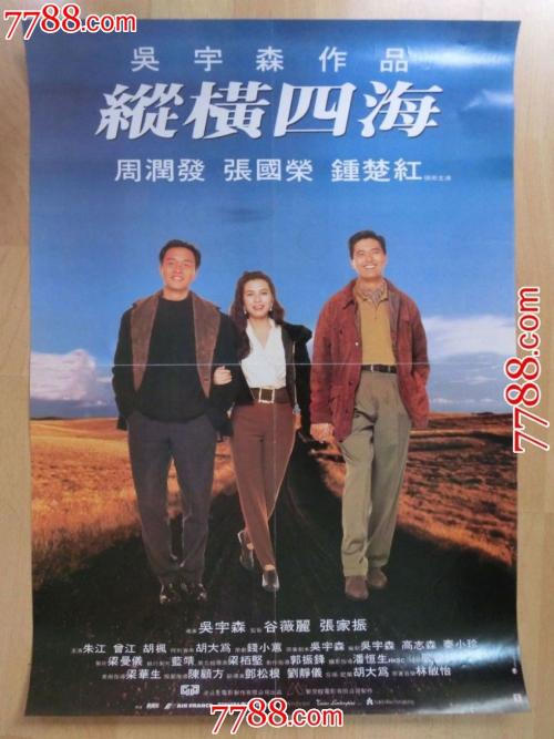 邮储个人存款证明书的有效期最长不超过几个月