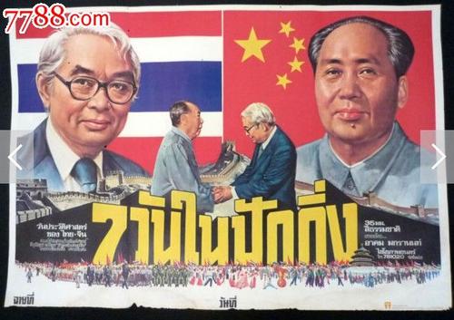 学历证书怎么电子注册