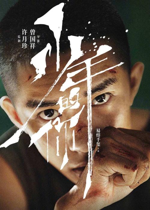 日本甲南女子大学文凭毕业证怎么买高仿